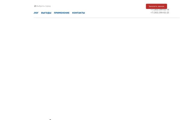 Site using Gravitizer plugin