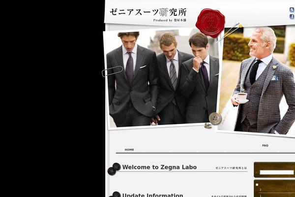 Newworld theme site design template sample