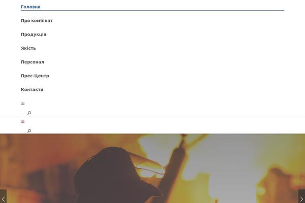 Site using 3d-flipbook-dflip-lite plugin