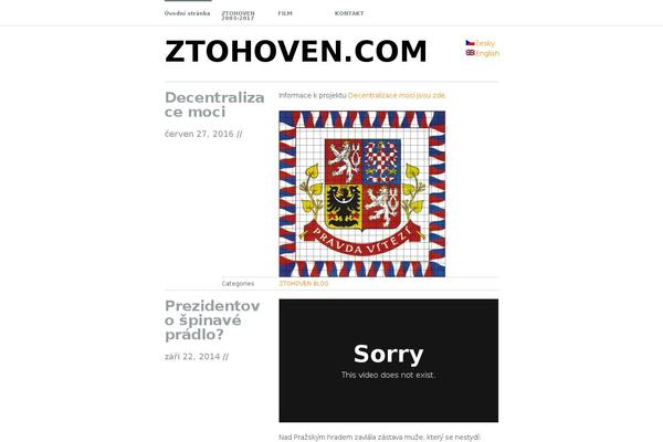 Wu Wei theme site design template sample