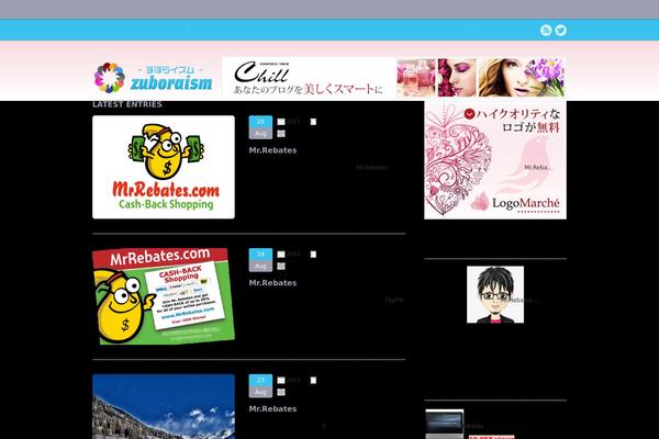 Chill_tcd016 theme site design template sample