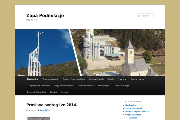Site using DMSGuestbook plugin