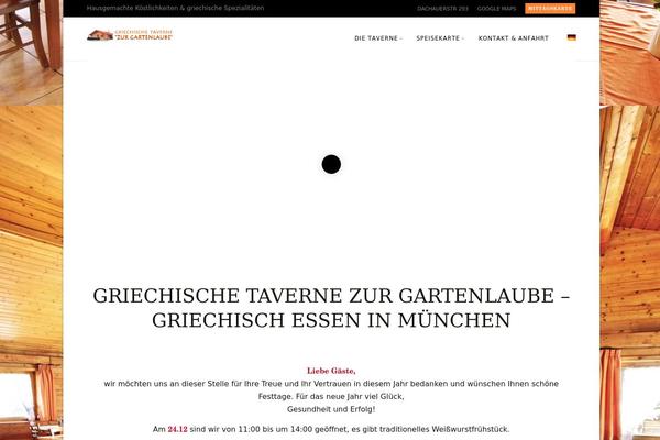 Site using Contact Form 7 Textarea Wordcount plugin