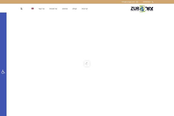Site using Clever-mega-menu plugin