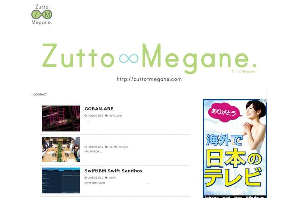 stinger5-cheetah-child theme websites examples