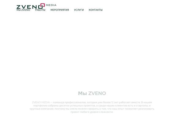ZVENO theme websites examples