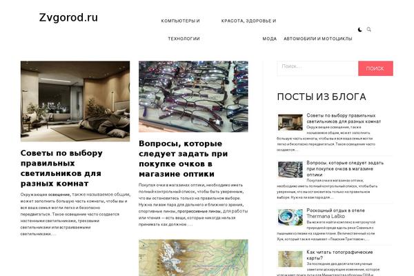 Site using Related-posts-thumbnails plugin