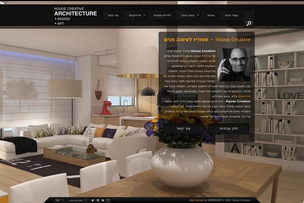 Storm theme site design template sample