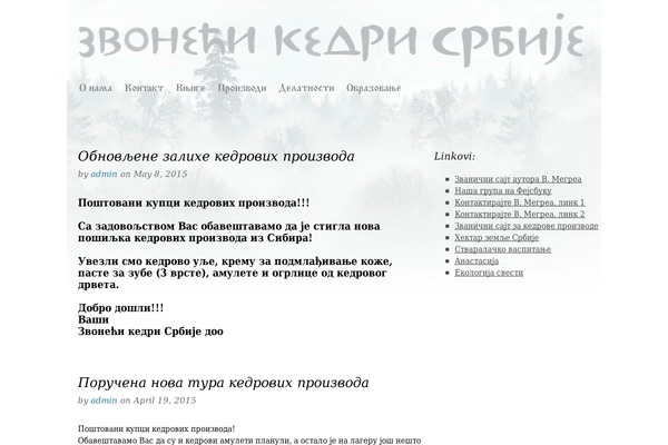 Hybrid theme site design template sample