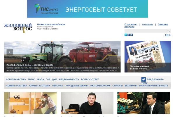 housing theme websites examples