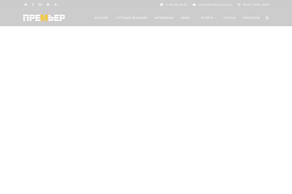 Construction-child theme site design template sample