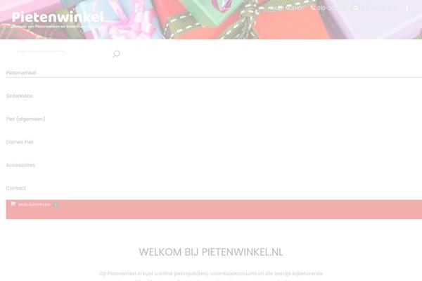 Site using Woo-custom-related-products plugin