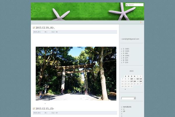 Librio theme site design template sample