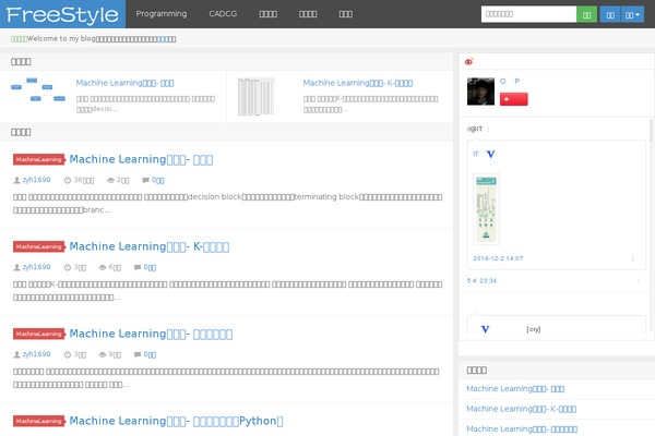 zyh1690.org site used D84.0