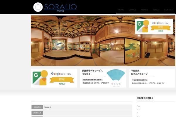 Precious_tcd019 theme site design template sample