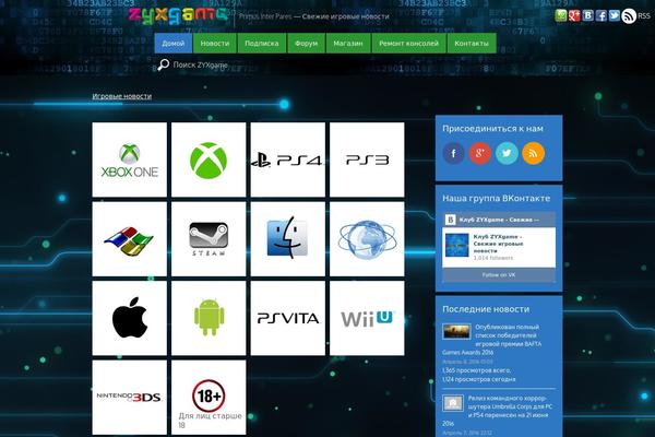 Metro theme site design template sample