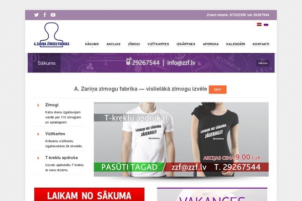 Site using Floating Social Bar plugin