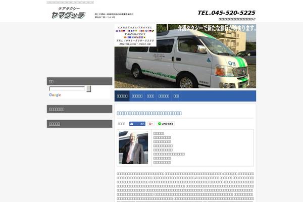 Site using hpb Dashboard plugin
